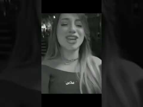 الشامي حافضينها هي طبعا شجرة شجرة كني بلوين اكسبلور