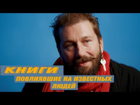 Чичваркин евгений аудиокнига скачать