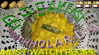 Aloo cholar dal morning 3 mins breakfast