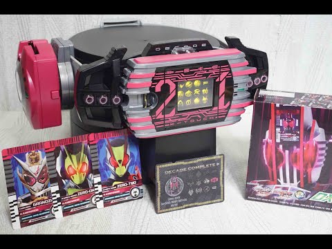 プレバン限定 DXケータッチ21 KamenRiderDecade 仮面ライダーディケイド
