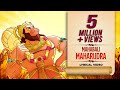 Mahabali maharudra  lyrical  vijay prakash  sonu nigam hanuman song times music spiritual