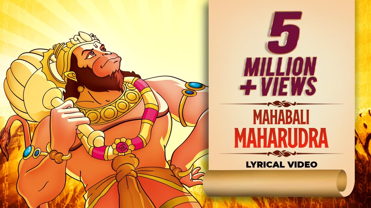 Mahabali Maharudra  Lyrical Video  Vijay Prakash  Sonu Nigam Hanuman Song Times Music Spiritual