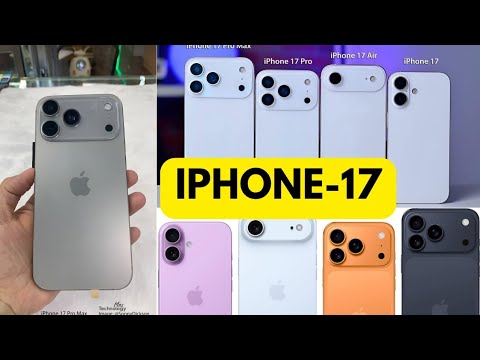 آيفون 17 الابتكار الذي سيغي ر كل شيء