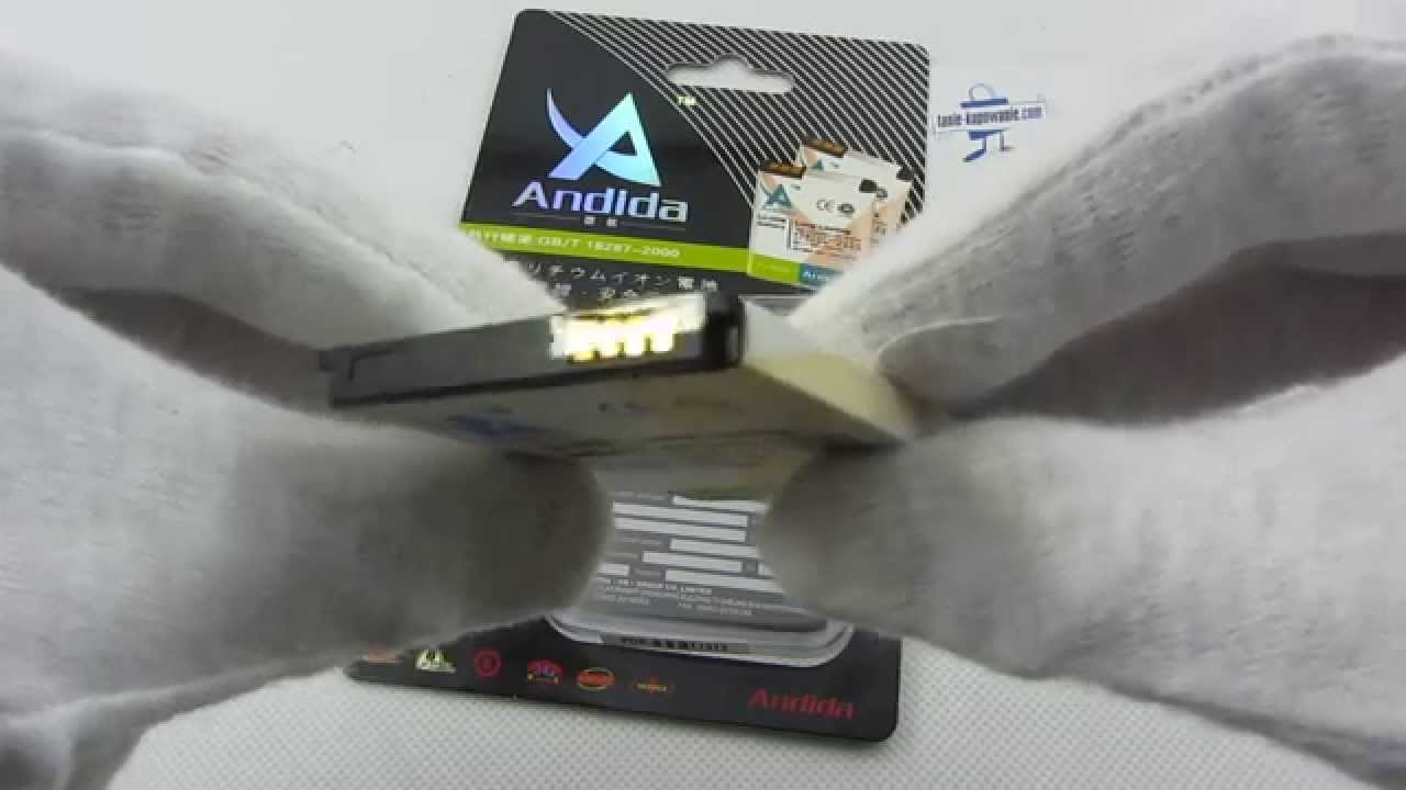 Li-ion Battery for HTC RHOD100 T7373 Touch Pro 2 3.7V 2800mAh