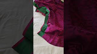 Saree Saree Collection Whats Appimo O1955919226