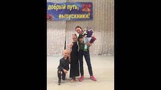 По дороге к мечтам, Шпаковская Вера, 9 лет