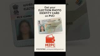 Ready To Level Up Your Paper Id?Switch To Durable, Waterproof Pvc Cards With M2Pc..