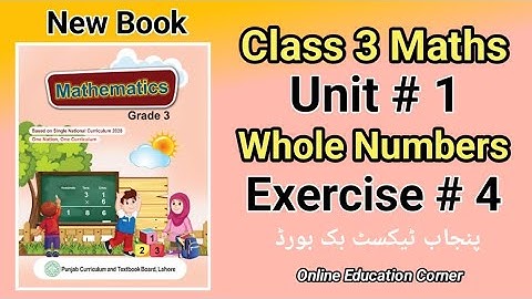 Class 3 Maths| PTB 📚| Chapter 1 Whole Numbers| Exercise # 4| 3 Class Maths Number Line 