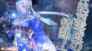 凸脳がゆくWlW【part2】 深雪乃(CR9)