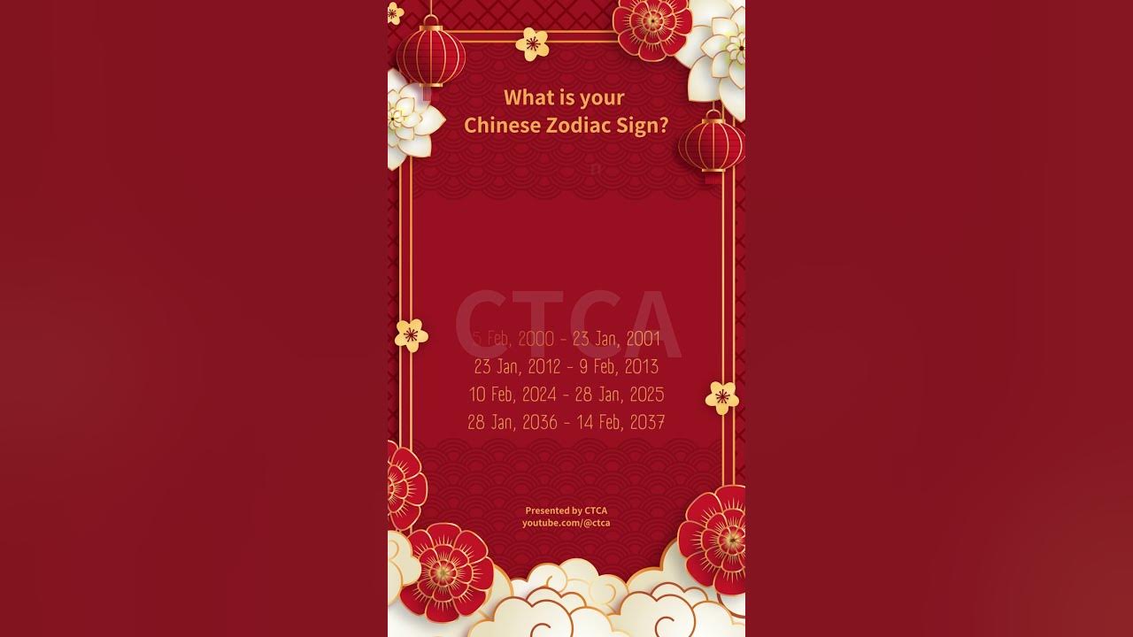 What Is Your Chinese Zodiac Sign Chinese Animal Years 1948 2043 what-is-your-chinese-zodiac-sign-chinese-animal-years-1948-2043