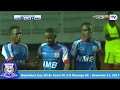 Mapinduzi Cup 2018 Azam FC 2 0 Mwenge SC Desemba 31 2017 Mapinduzi Cup 2018 Azam FC 2 0 Mwenge SC Desemba 31 2017