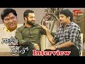 Nannaku Prematho Team Interview | Jr NTR, Rajendra Prasad, Rajiv Kanakala, Srinivas Avasarala