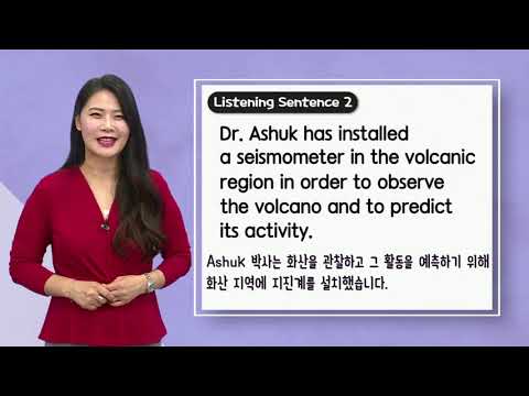 매일 10분 영어- 지나킴의 고고 리스닝 Listening 652. the volcanology <strong>research</strong> center &amp;<strong>amp</strong>; has installed a seismometer