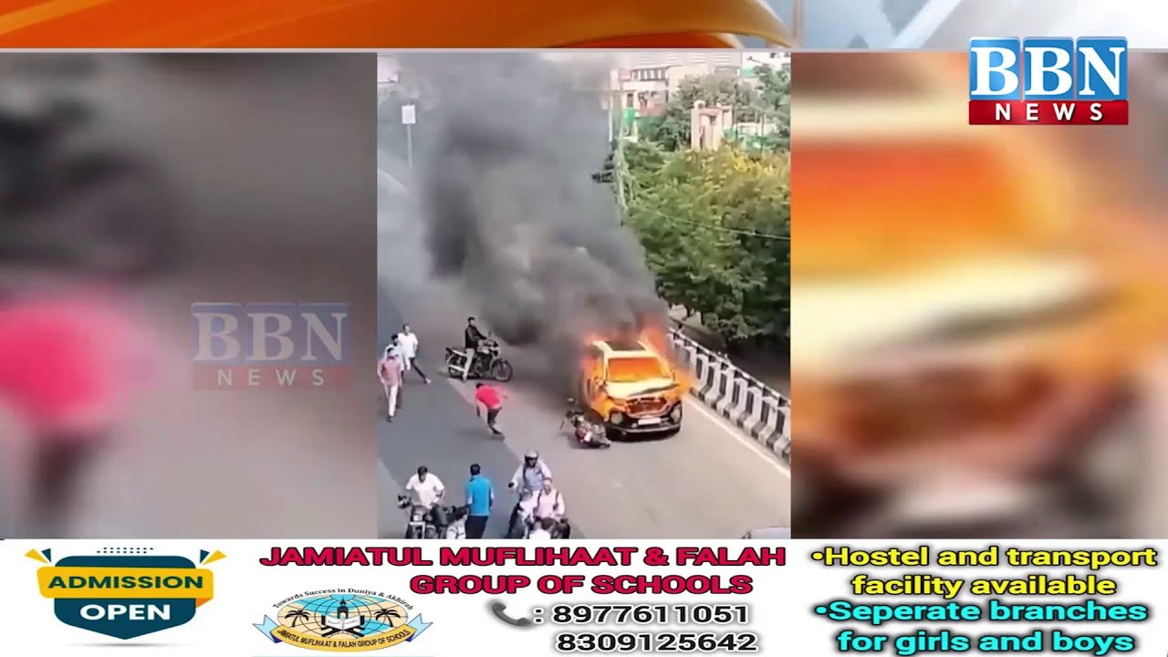 Burning Car on Jaipur Road Sparks Panic Among Commuters | BBN NEWS ...