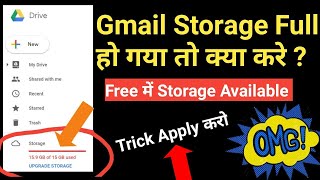 How to Gmail Storage Space Free ll How to Clear Space if Running Out in Google Account 15 GB ll screenshot 5
