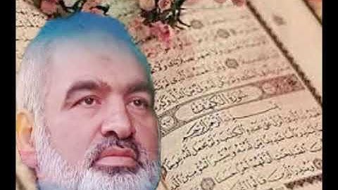 ما تيسر من أواخر سورة المؤمنون بصوت القارىء احمد مرخان