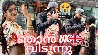 ഞാൻ ഇവിടെന്ന് പോകുന്നു 😭💔Again I’m Leaving✈️|BYE❗️എന്താ പെട്ടെന്ന് ഇങ്ങനെ ഒരു തീരുമാനം ?