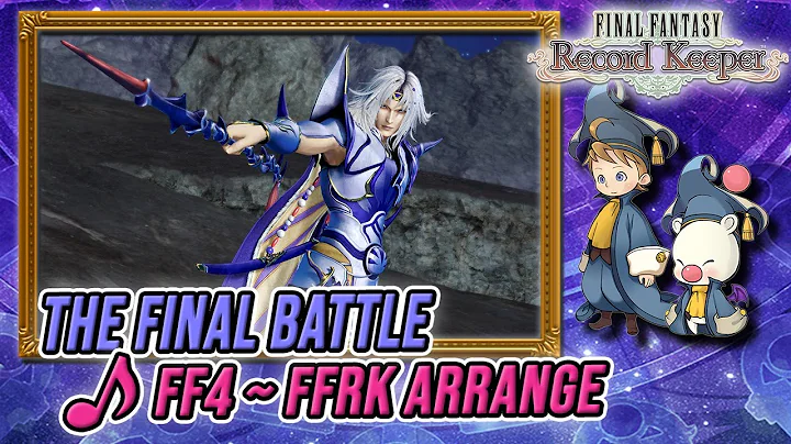 The Final Battle Ver 2 (Zeromus Theme) [FF4] FFRK OST/REMIX