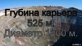 видео Добыча алмазов в Якутии: техника, места рудников