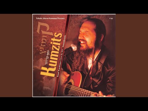 Tzaddik Katamar (Live)