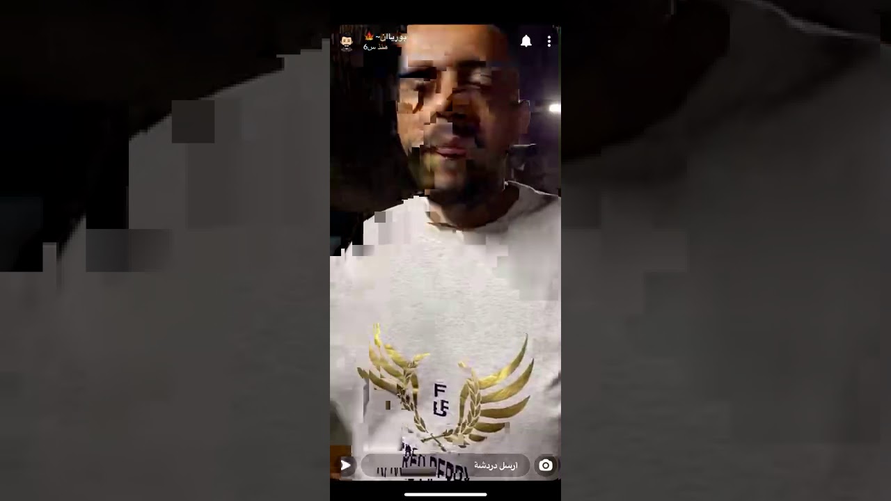 يستبيحك العذر ❤️😎