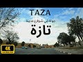       taza city 4k