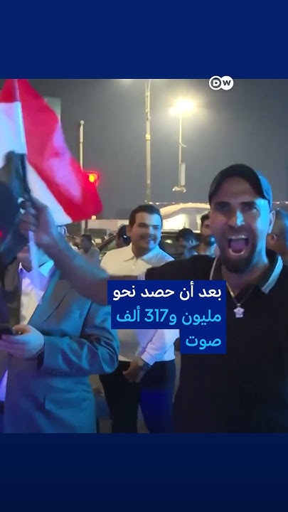      
 - نشر قبل 5 دقيقة