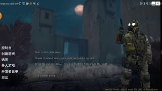 Cswge counter-strike White Give Edition mod by lankjamx