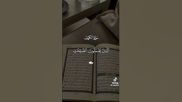 #الجمعة #الجمعه_في_مصر#جمعة_مباركة #صلوا_على_النبي #صلوا_عليهﷺ #الكهف #أدعية_مستجابة #أذكار_المسلم