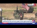 طوكيو تدين بشدة إطلاق كوريا الشمالية صواريخ بالستية في بحر اليابان 