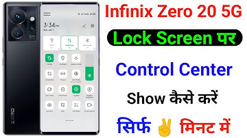 Infinix Zero 20 Lock Screen Par Control Center Show Kaise Kare । How To Show Control Center