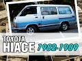 Микроавтобус за 100 тысяч - Toyota HIACE, 1987