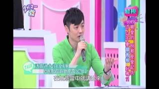 親愛的別那麼愛記仇 可以不要翻舊帳好嗎！ 小禎 Julie 20150203 part3/7 2分之一強