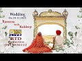 Raveenawedskuldeep  live wedding 24122023  rtdproduction 9815026222