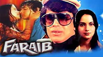 Faraib (1983) Full Hindi Movie | Mithun Chakraborty, Ranjeeta Kaur, Dr.Shriram Lagoo