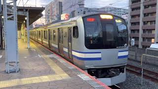 E217系クラY-40編成+クラY-101編成市川発車