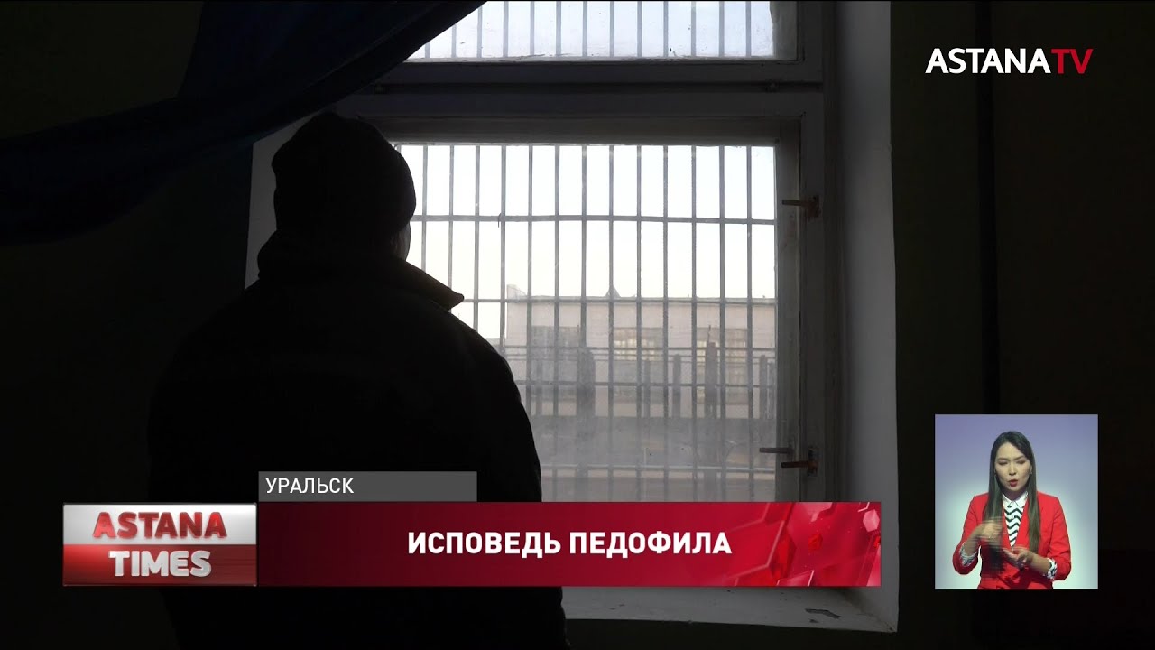 Порно Рассказы Про Педофилию Порно Рассказы Про Педофилию