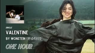 Download lagu Valentine by Wonstein (원슈타인) | One Hour Loop | Grugroove🎶