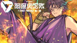 渡会雲雀(わたらいひばり)の配信のサムネイル画像