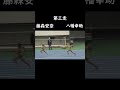 福島千里　男女対決ドリームリレー