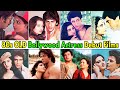 80s Bollywood actress Debut Film List | Bollywood Stars Actress First Movie | Meenakshi-Amrita-Kimi