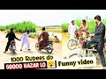 Greed is evil       funny  pk funy 529