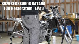 【SUZUKI GSX400S KATANA フルレストア 13】ラジエーター等水回りのレストア