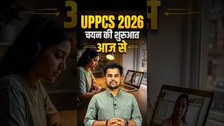 The Ultimate UPPCS Journey Begins! | Final Selection | #shorts #uppcs2026 #uppscexam #yogendrasir