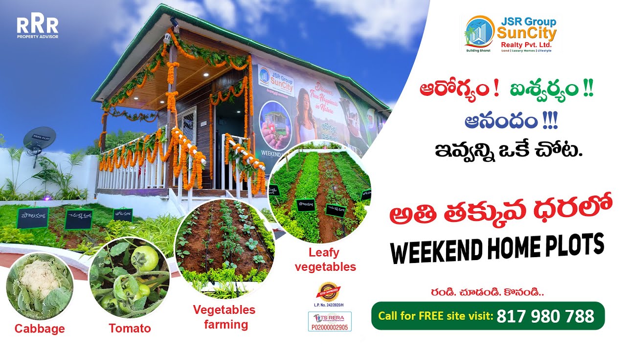 Customer Testimonial Video 2