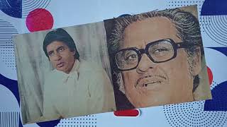Badi Sooni Sooni Hai Zindagi / Amitabh Bachchan - Kishore Kumar & S D Burman / Mili