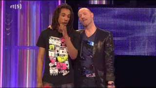 Take Me Out : Gillie Sneaky