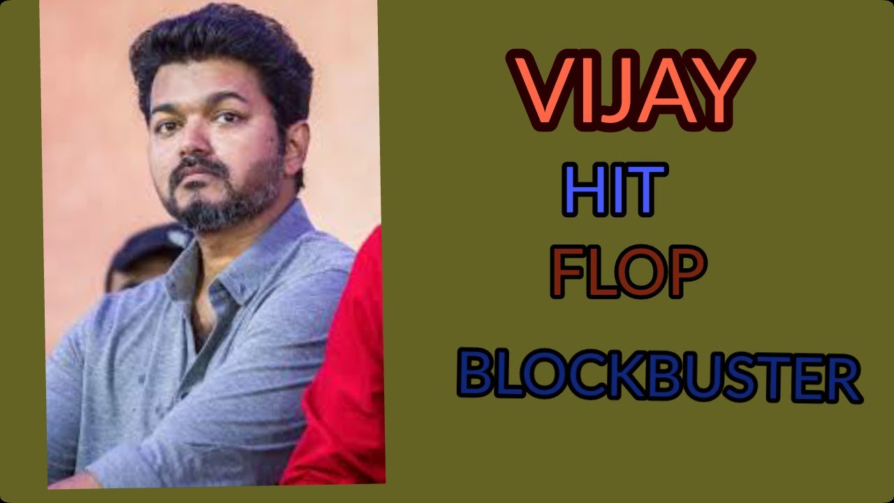 Vijay box office collection/ விஜய் டாப் 10 மூவிஸ்/Vijay top 10 movies
