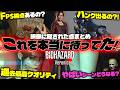 【※速報】『バイオRE:ベロニカ』ついに正式発表!初公開映像でファンが歓喜した「これが見たかったのよ!」要素を最速解説!