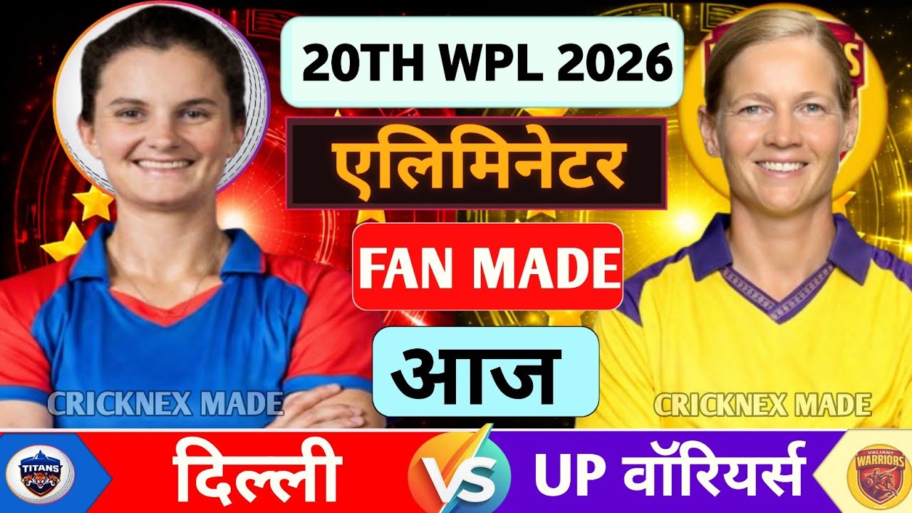 DC vs UPw 20th WPL Match | Delhi w vs UP Warriorz Score & fan Commentary | Cricket Fan Made 